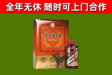 长治回收陈酿茅台酒